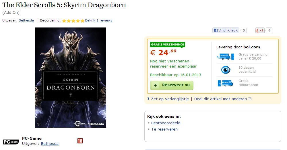 Dragonborn - дата выхода!